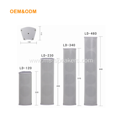 20W-60W Waterproof Outdoor Column Speaker